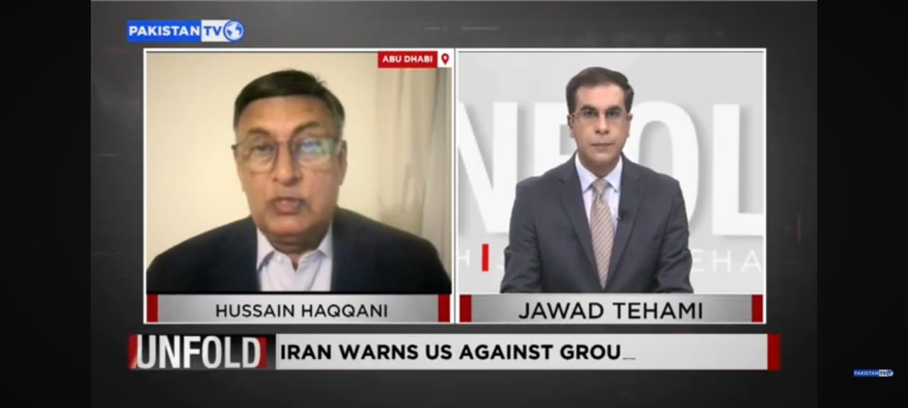 Pakistan emerges as a trusted mediator in global conflicts: Haqqani